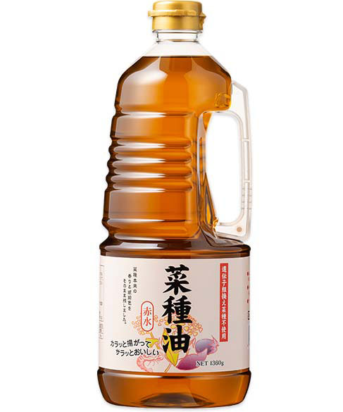 純正なたね油（赤水） / ペットボトル